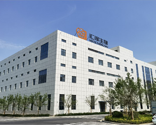 新建高端制劑項(xiàng)目設(shè)備及管道安裝工程項(xiàng)目